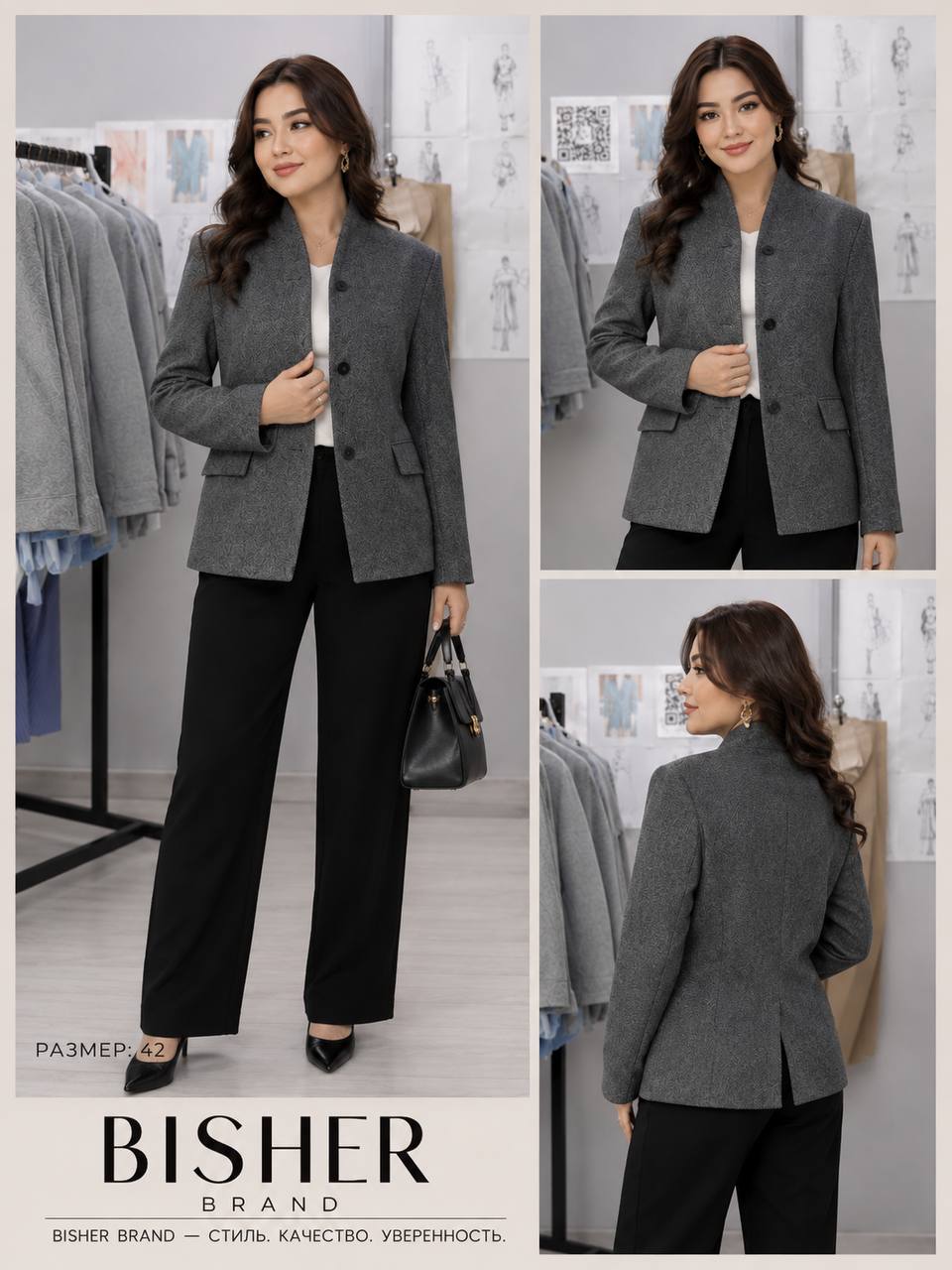 Tailored Wool Suit
